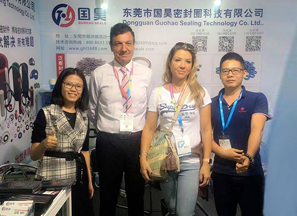 國昊上海新國際博覽展